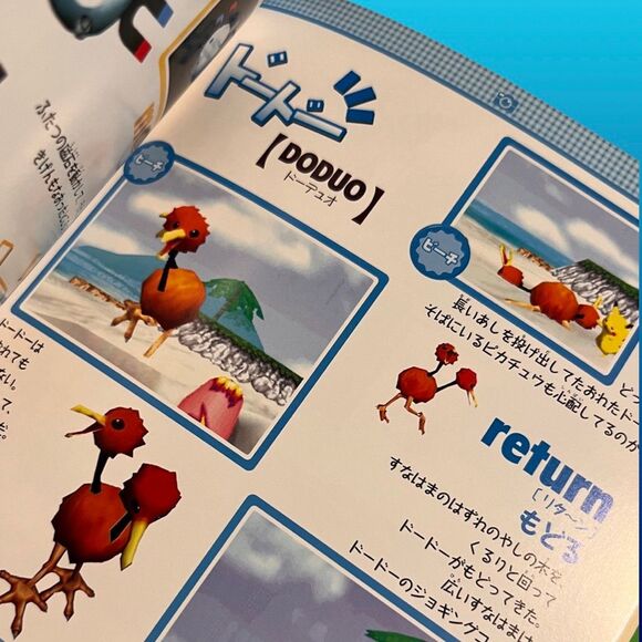 RARE Pokémon SNAP English Pokémon Pokémon NINTENDO 64 Guide Book - Picture 2 of 7